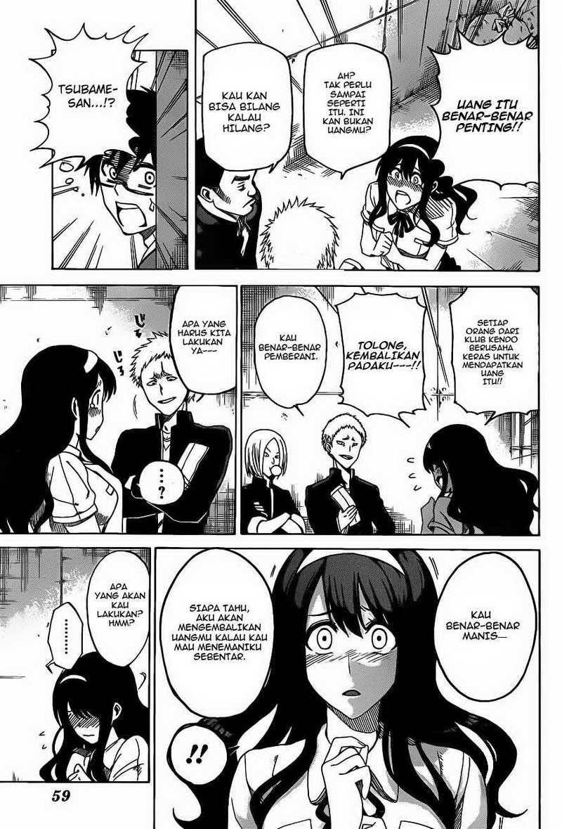 Kurogane Chapter 1 Gambar 34