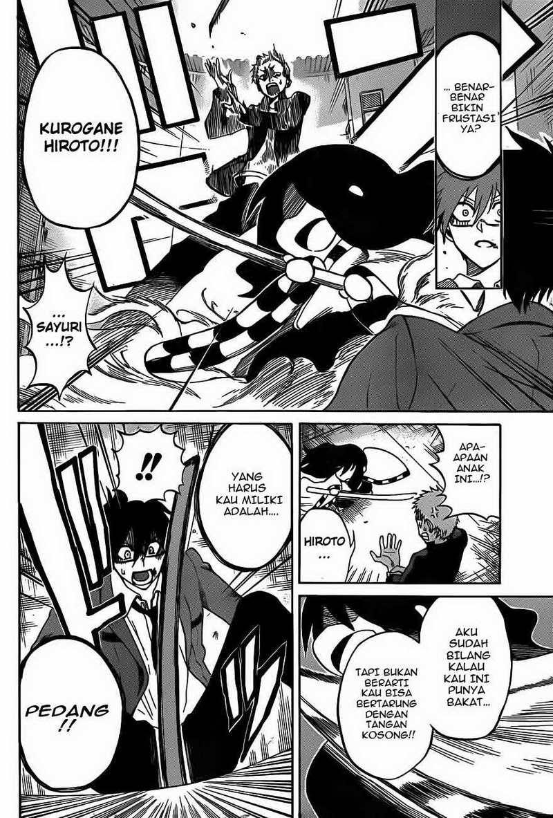 Kurogane Chapter 1 Gambar 39