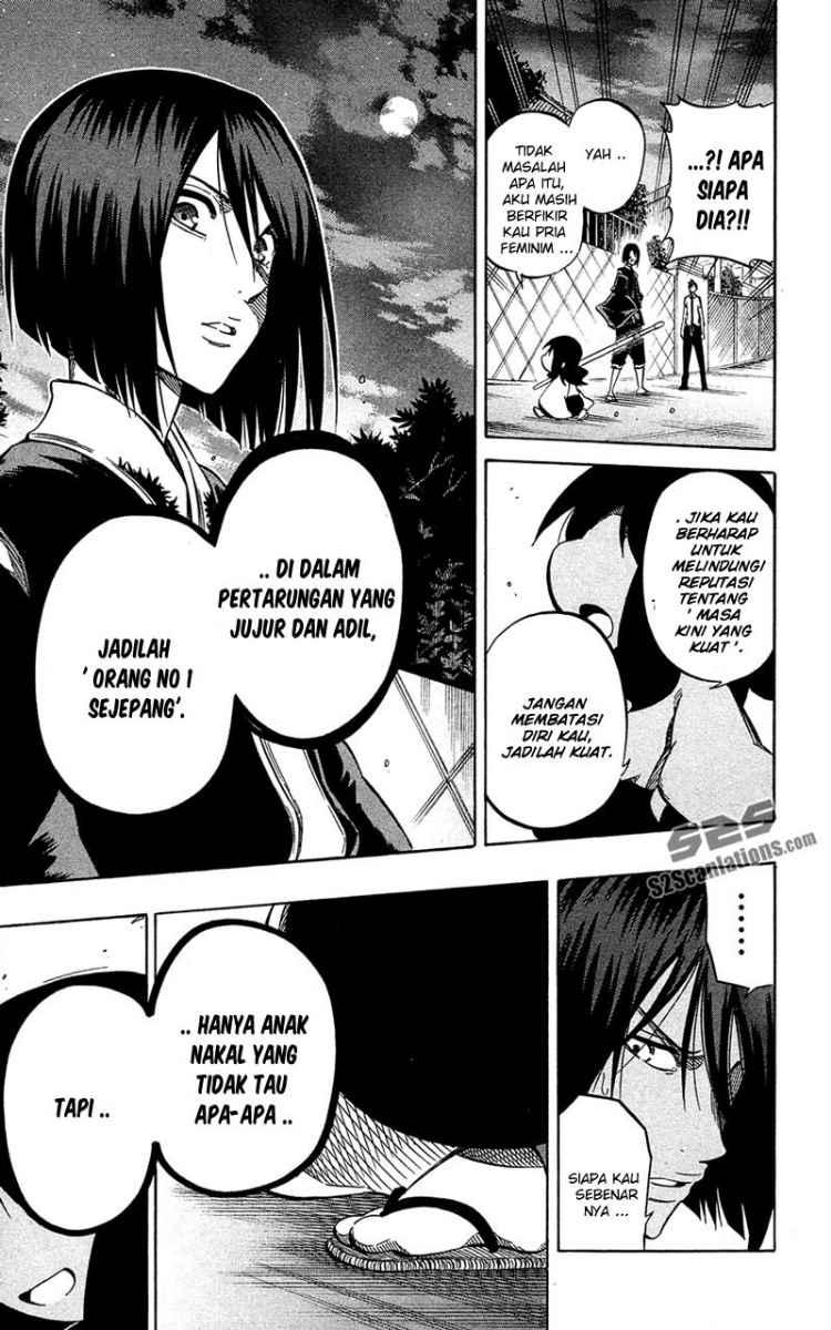 Kurogane Chapter 59 Gambar 13