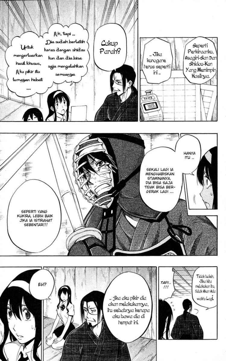 Kurogane Chapter 58 Gambar 4