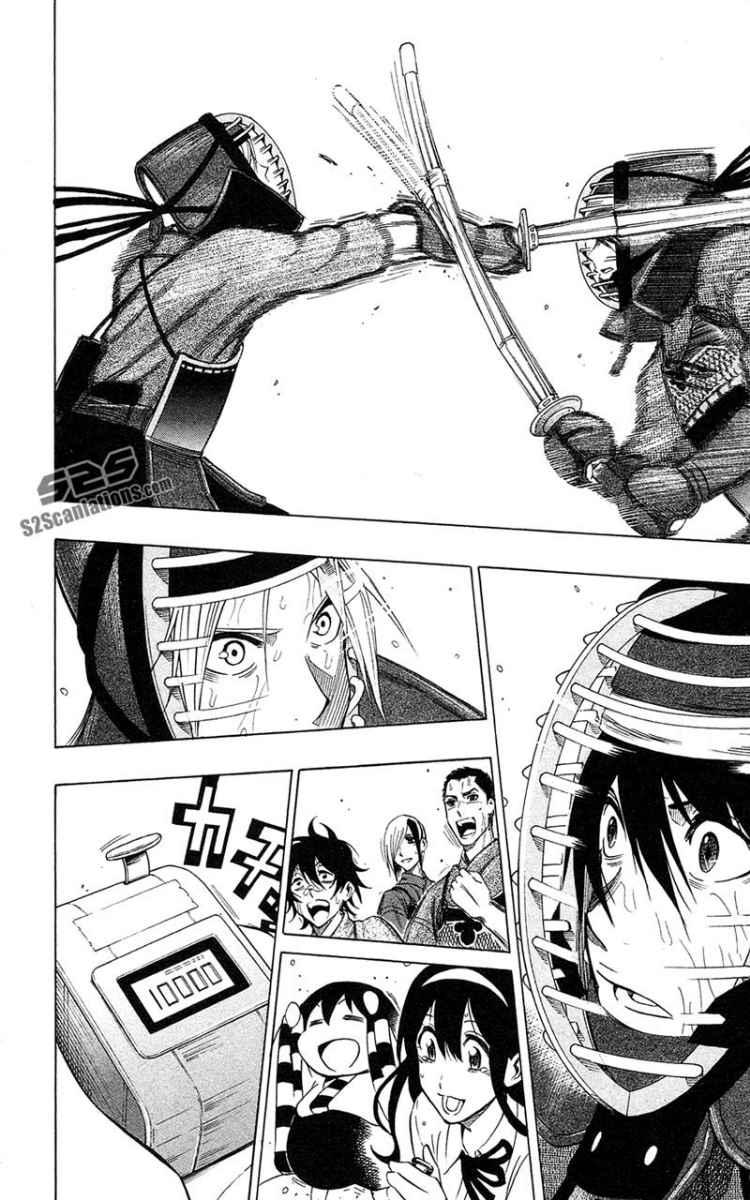 Kurogane Chapter 58 Gambar 7