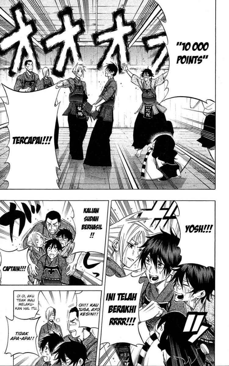 Kurogane Chapter 58 Gambar 8