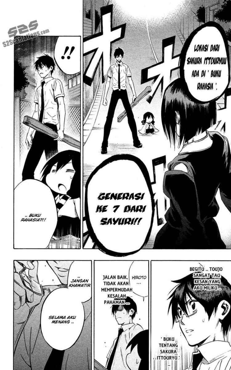 Kurogane Chapter 58 Gambar 13