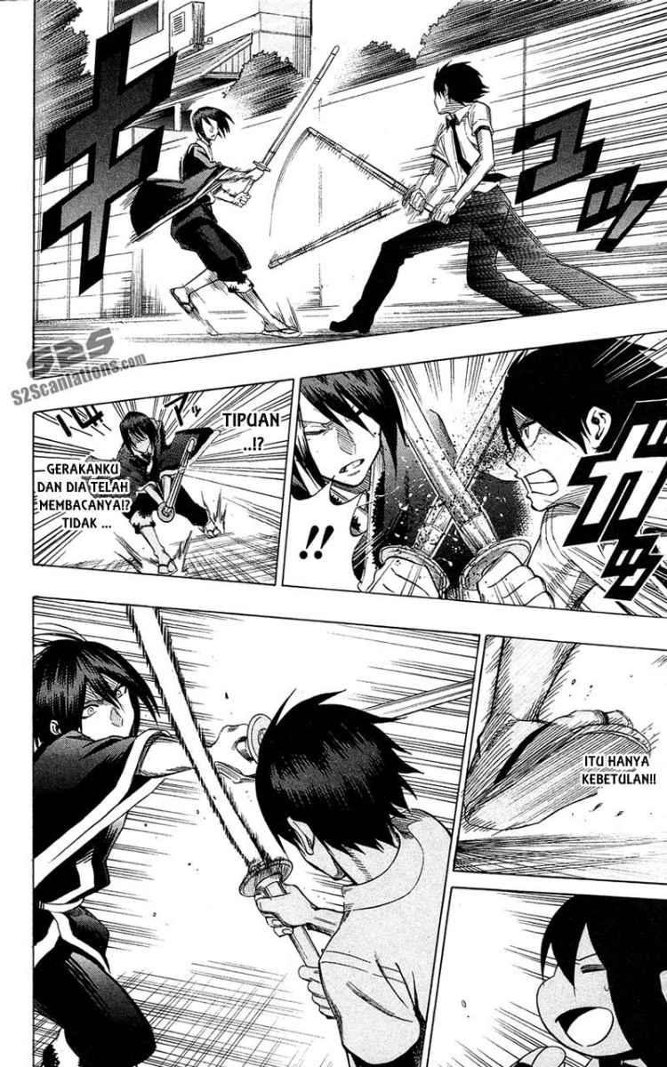 Kurogane Chapter 58 Gambar 15