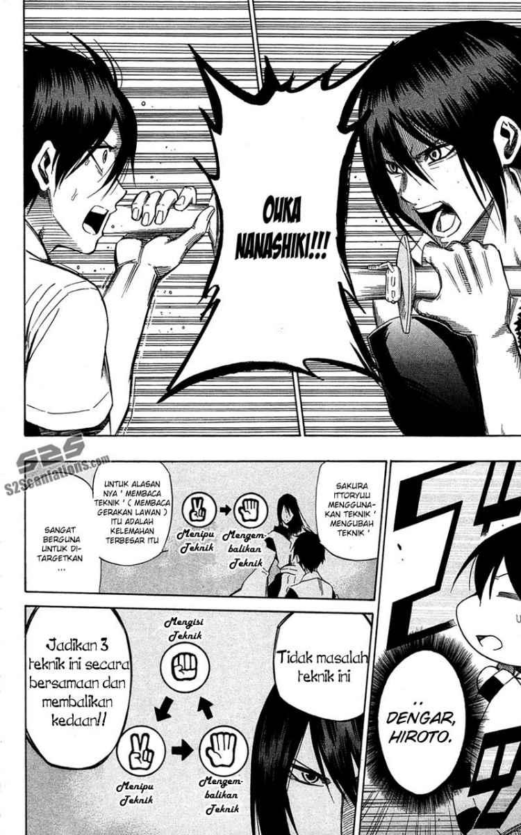 Kurogane Chapter 58 Gambar 17