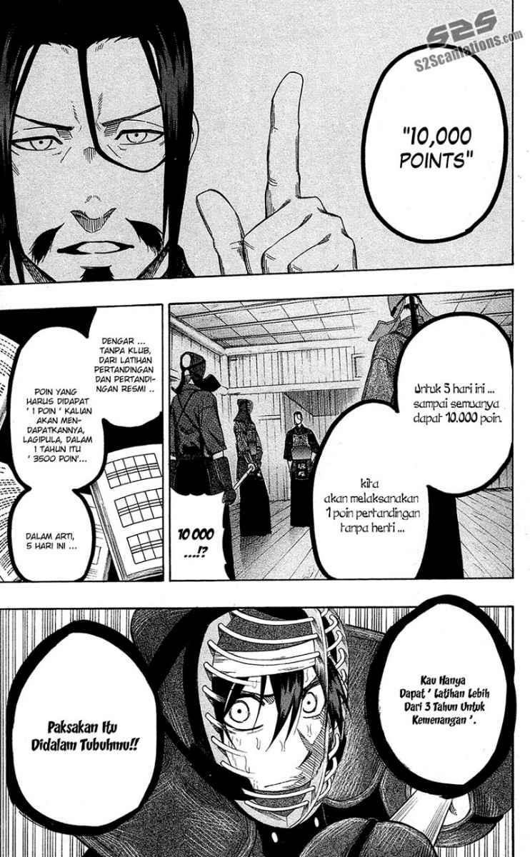 Kurogane Chapter 57 Gambar 11