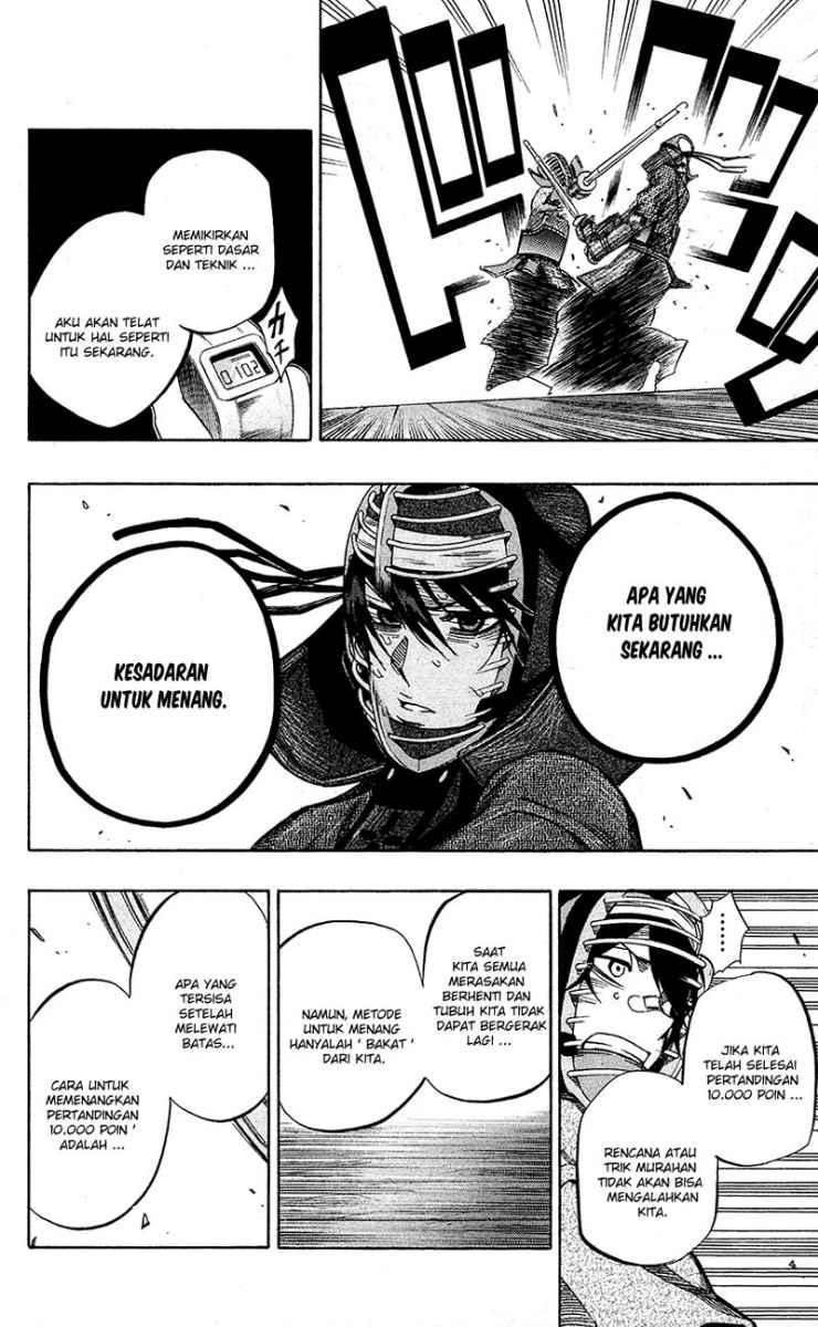 Kurogane Chapter 57 Gambar 12