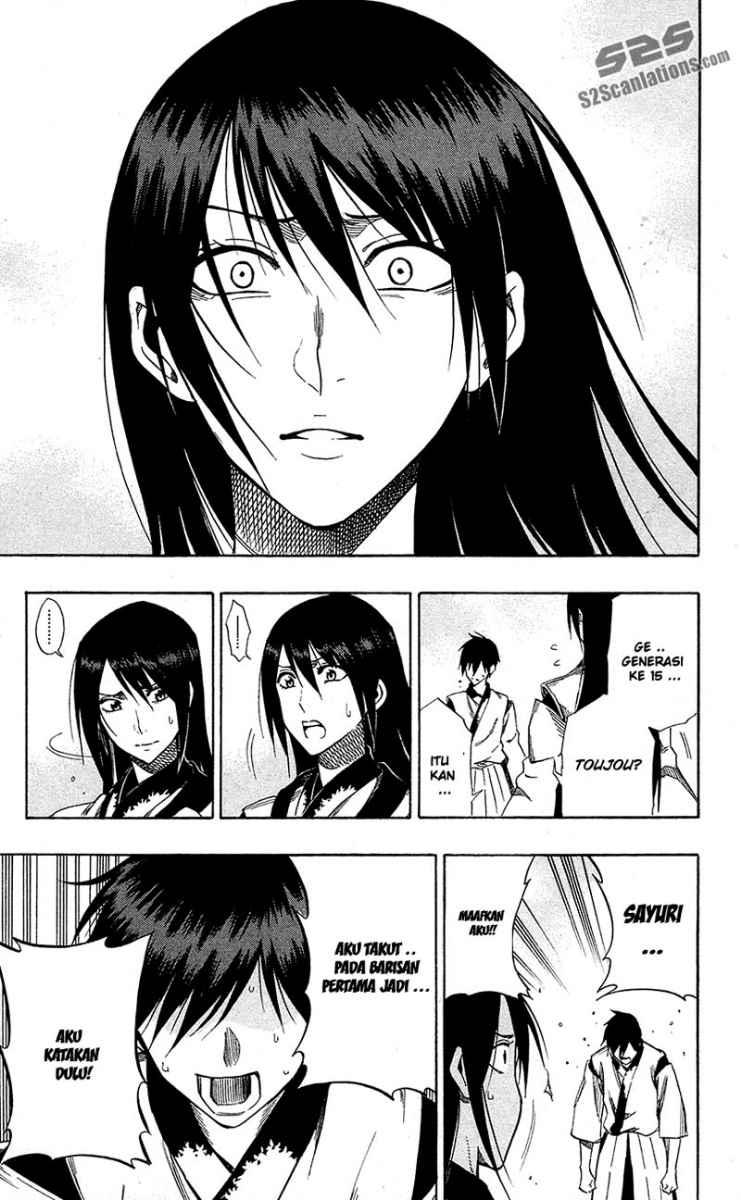 Kurogane Chapter 57 Gambar 17