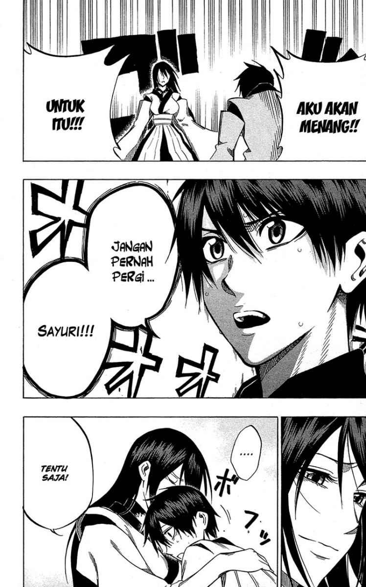 Kurogane Chapter 57 Gambar 18