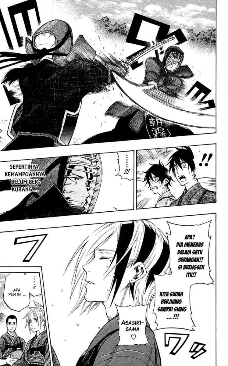 Manga Kurogane Chapter 57 gambar nomor 2