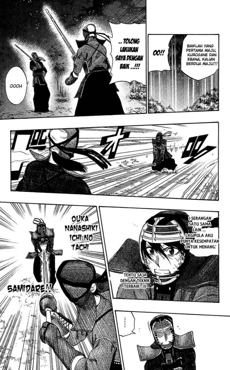 Kurogane Chapter 56 Gambar 4