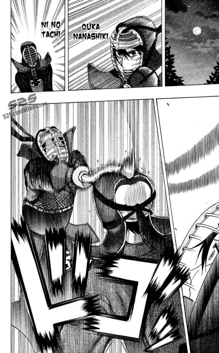 Kurogane Chapter 56 Gambar 7