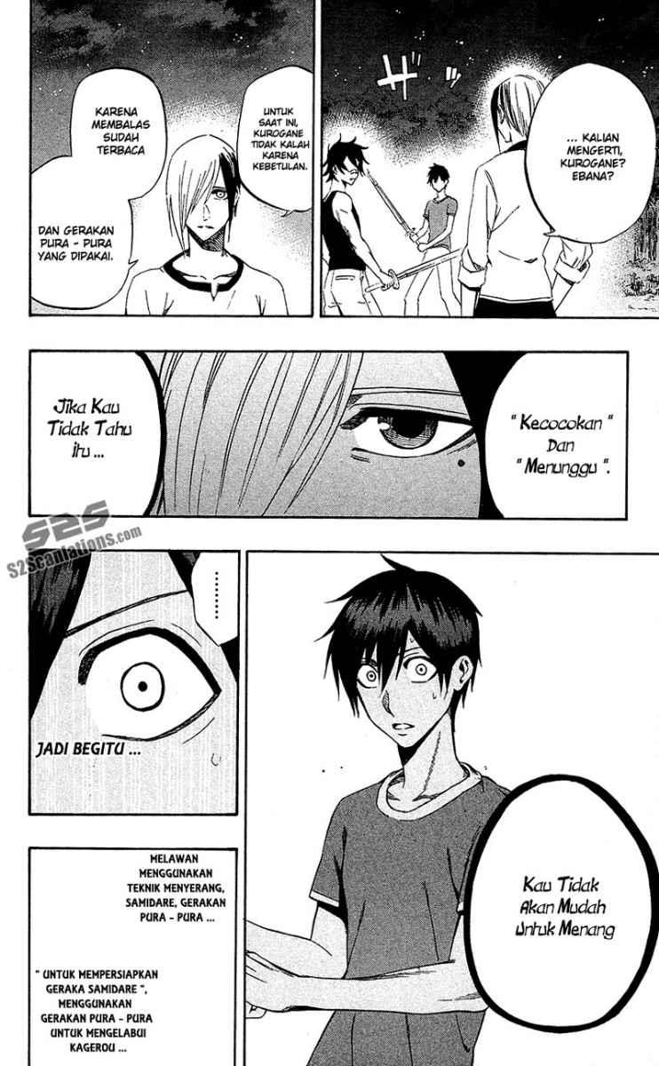 Kurogane Chapter 56 Gambar 13
