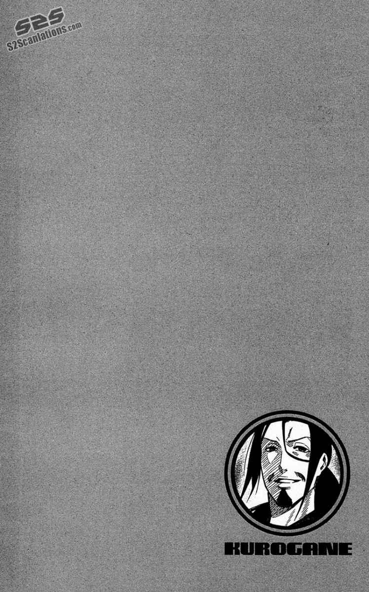 Kurogane Chapter 56 Gambar 21