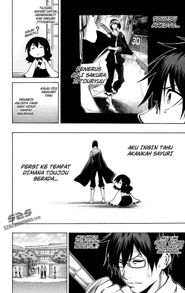 Kurogane Chapter 55 Gambar 5