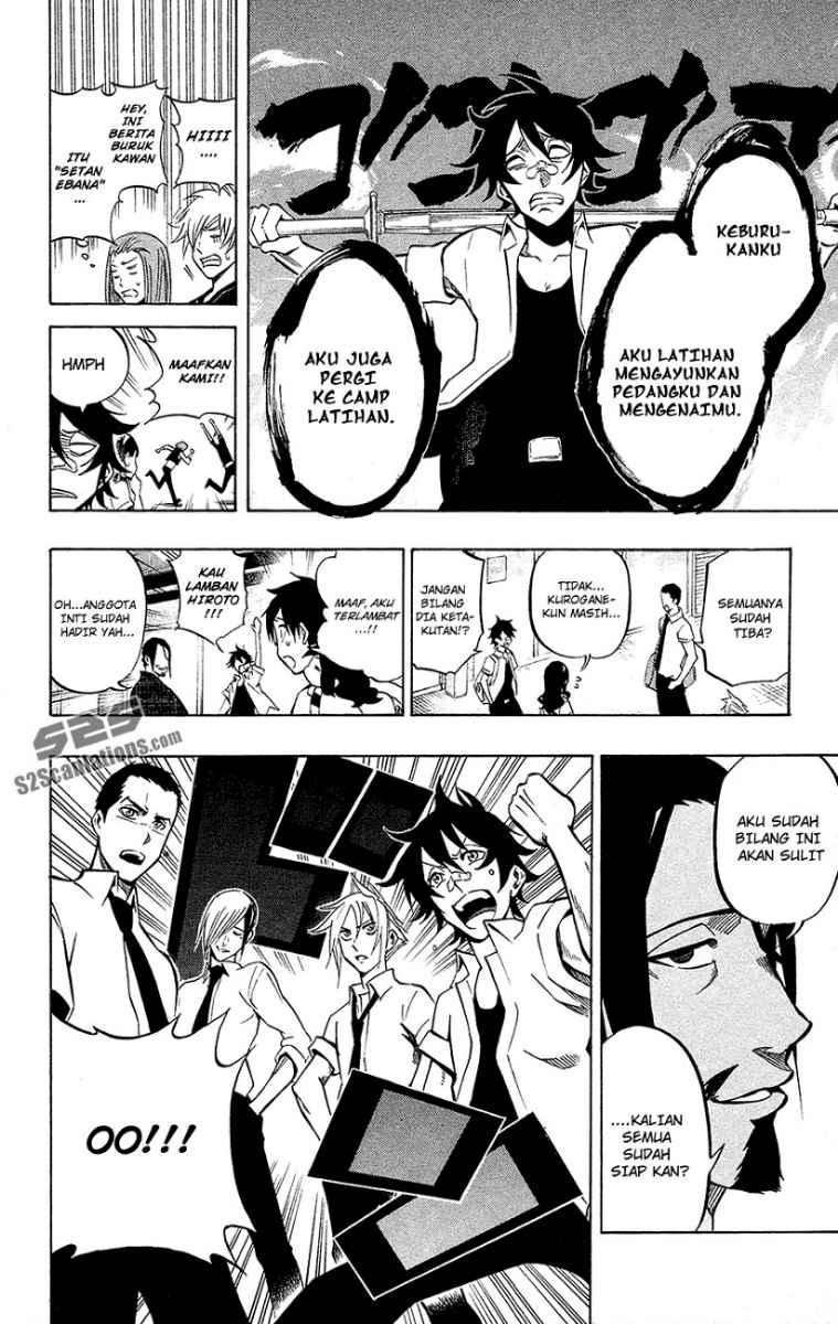 Kurogane Chapter 55 Gambar 7
