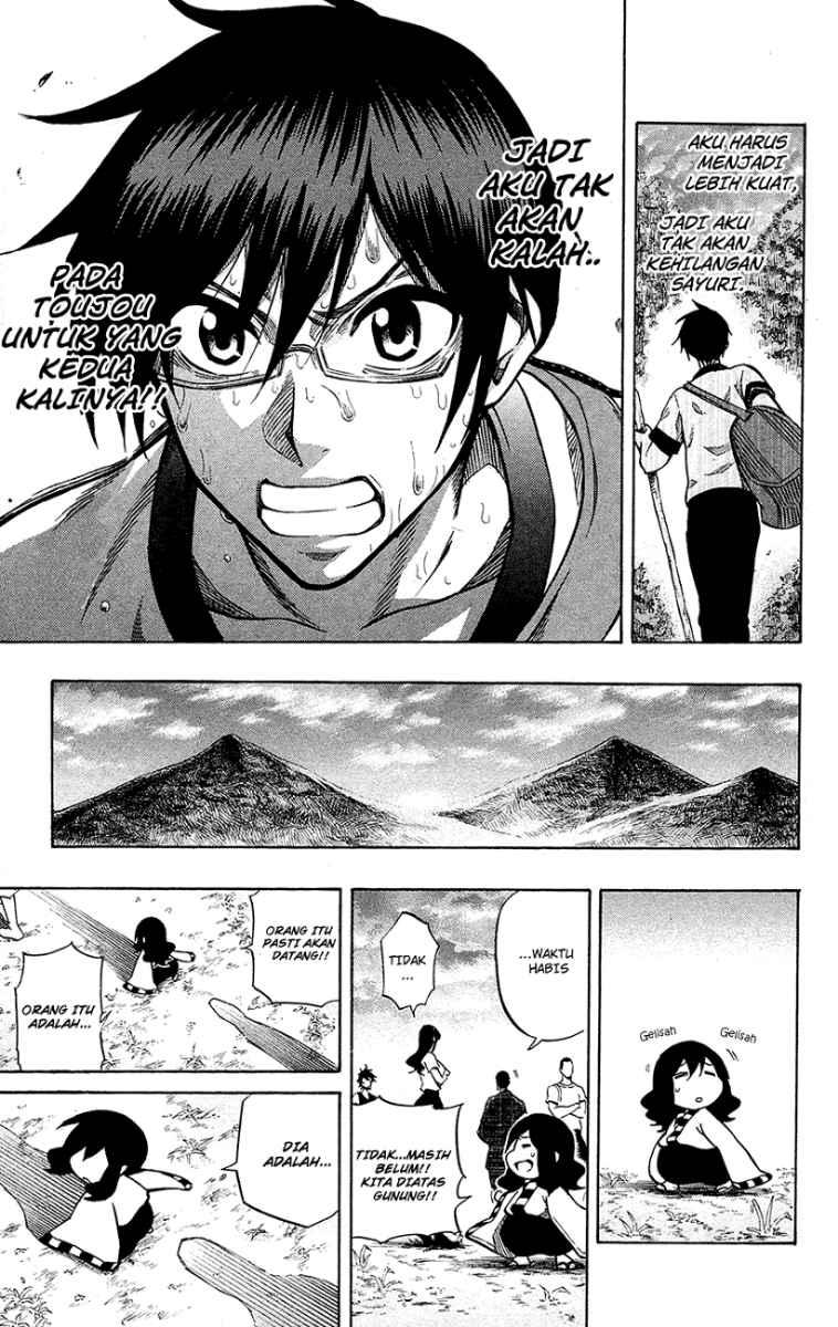 Kurogane Chapter 55 Gambar 18