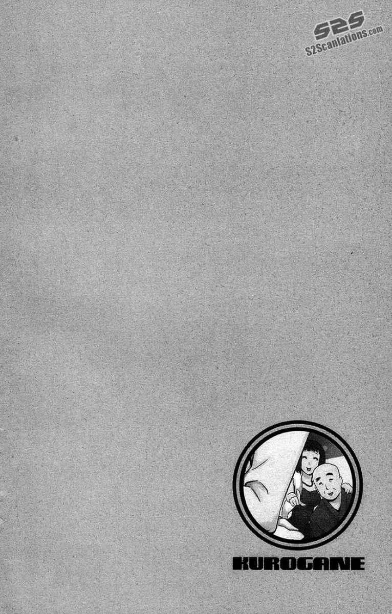 Kurogane Chapter 55 Gambar 3