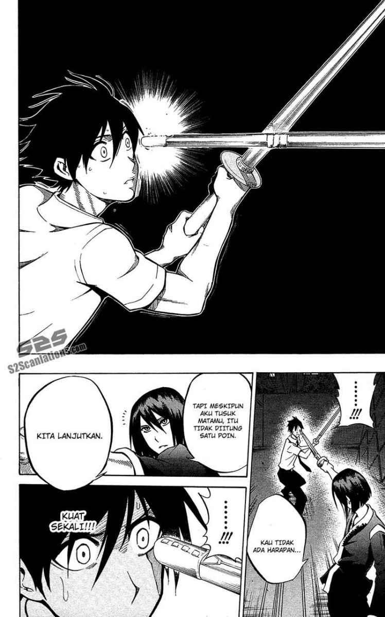 Kurogane Chapter 54 Gambar 11