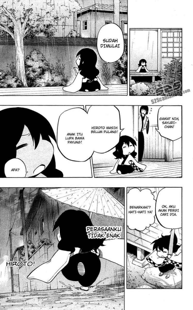 Kurogane Chapter 54 Gambar 12