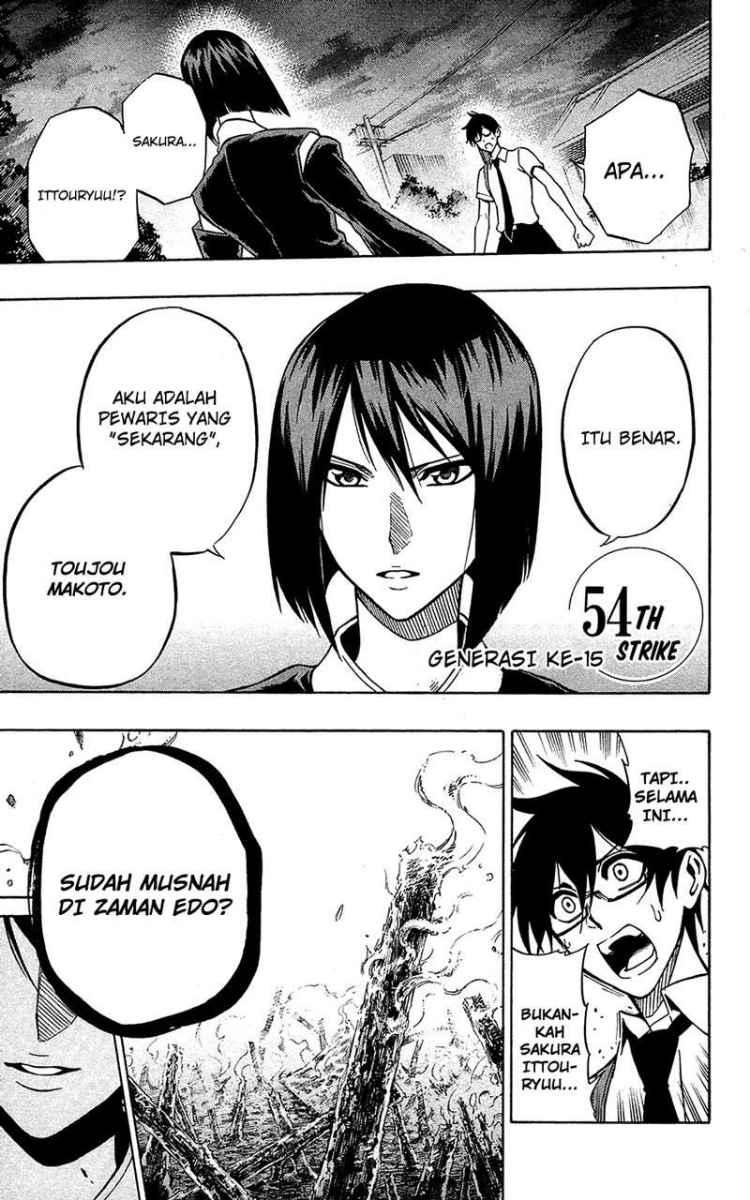 Manga Kurogane Chapter 54 gambar nomor 2