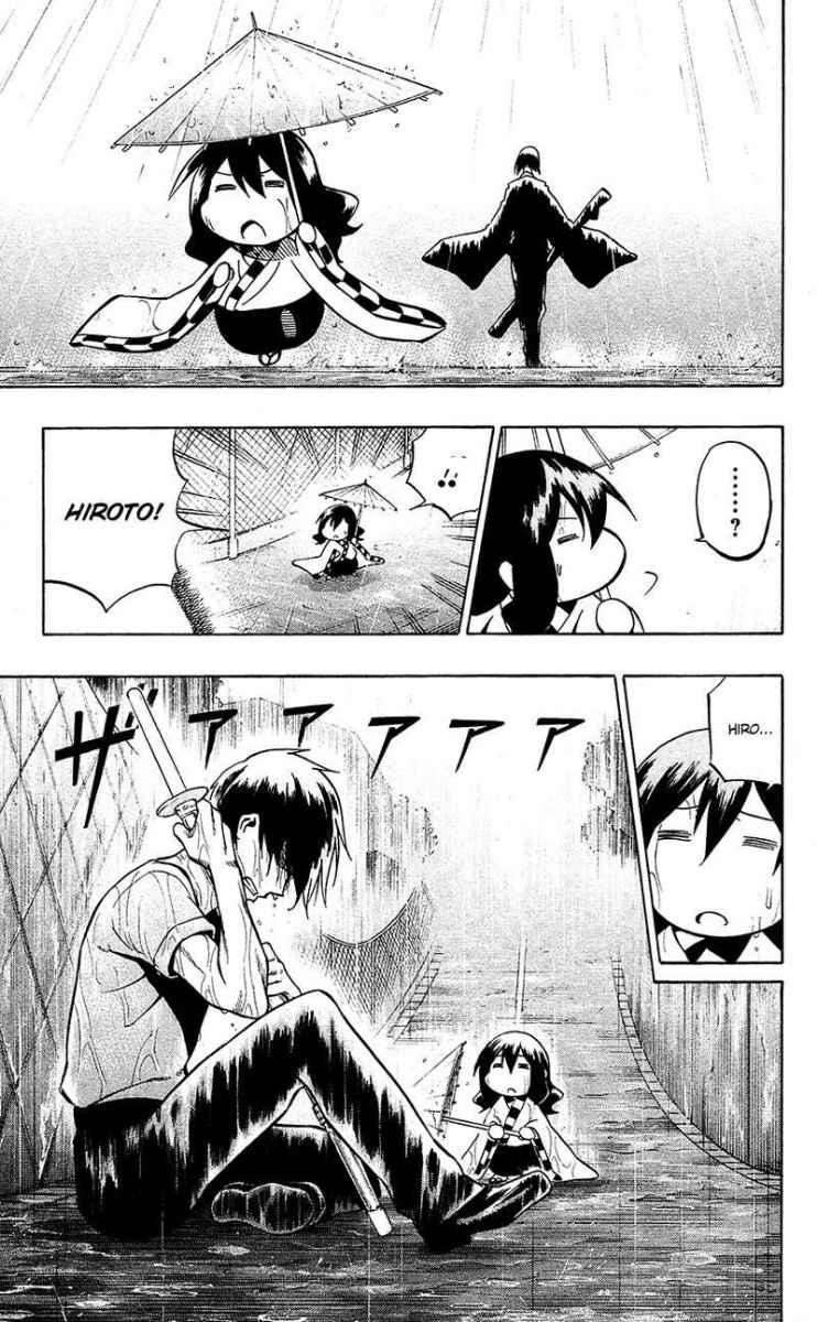 Kurogane Chapter 54 Gambar 20