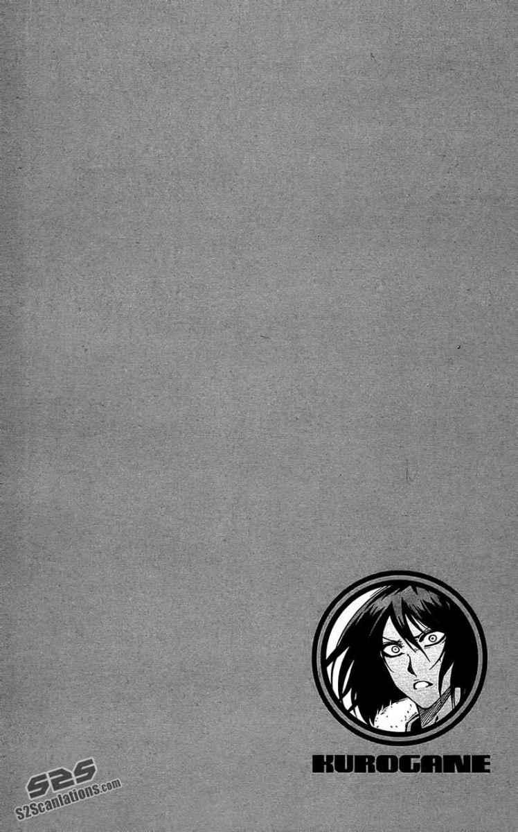 Kurogane Chapter 54 Gambar 21