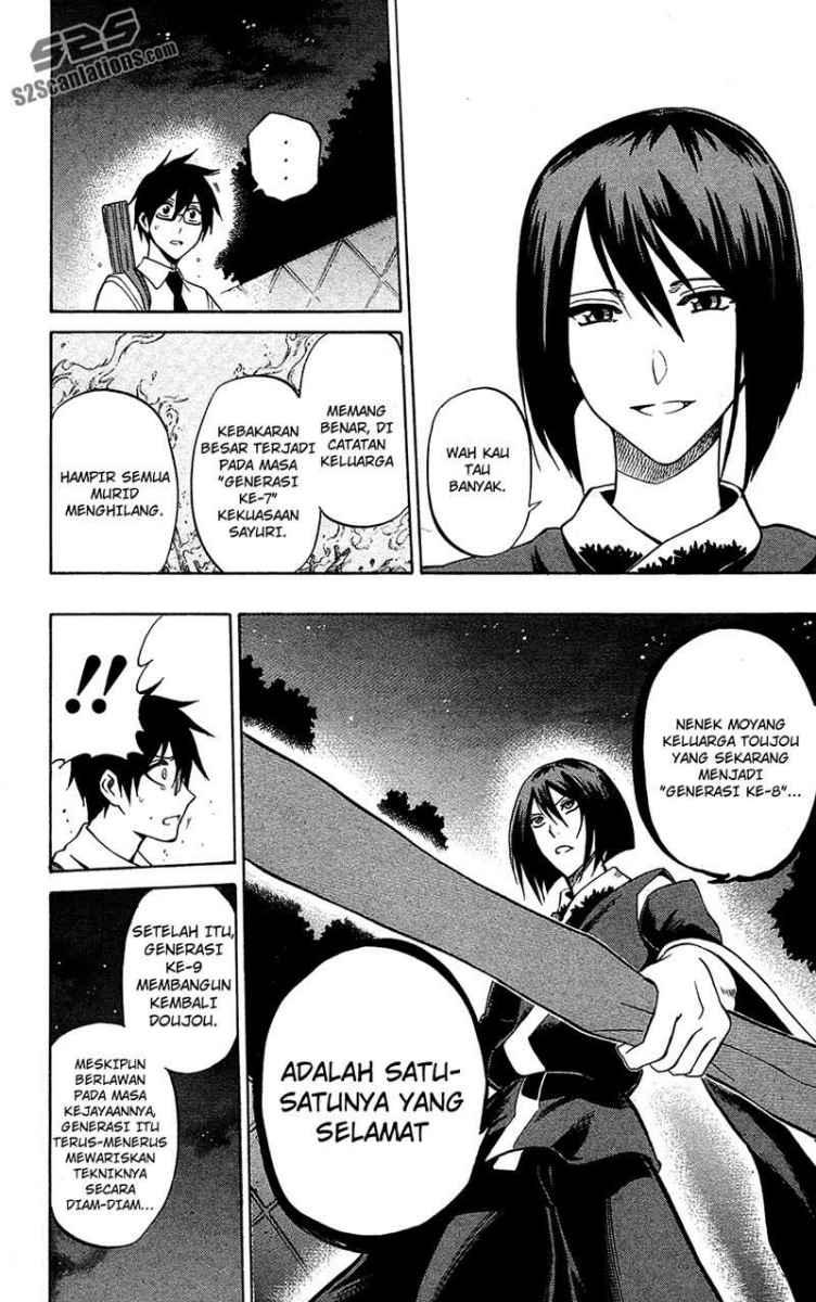 Kurogane Chapter 54 Gambar 3
