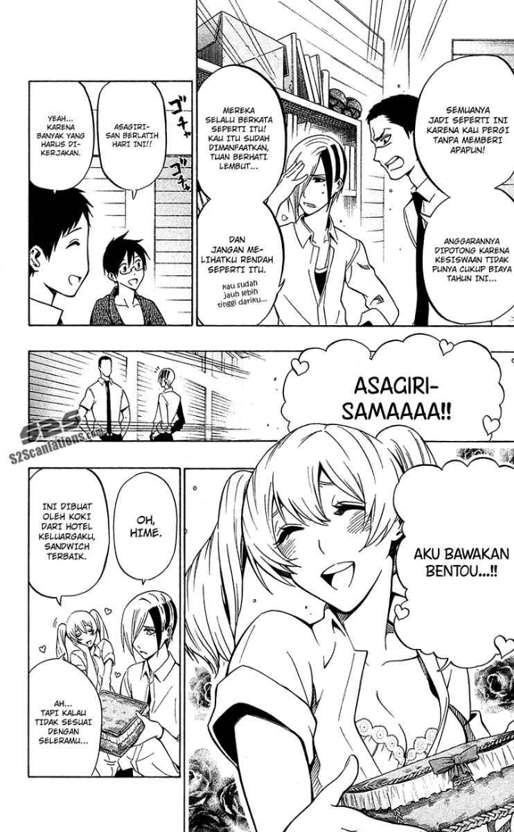 Kurogane Chapter 53 Gambar 5