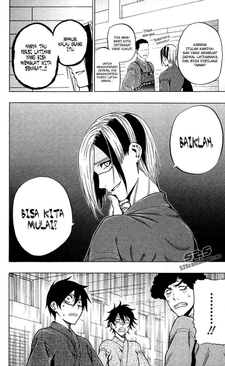 Kurogane Chapter 53 Gambar 7