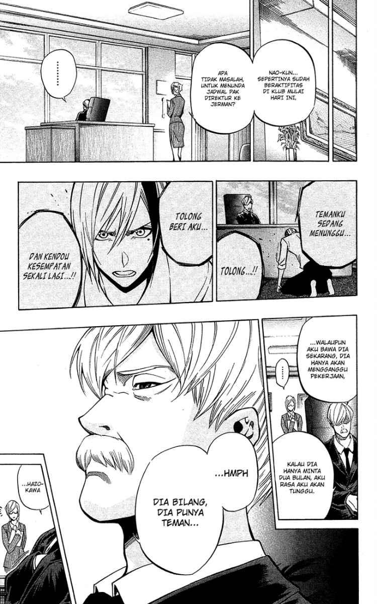 Kurogane Chapter 53 Gambar 8