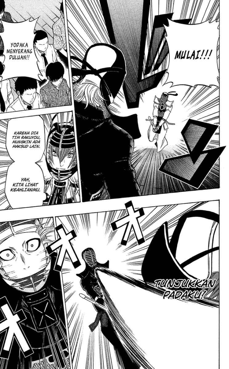 Kurogane Chapter 52 Gambar 4