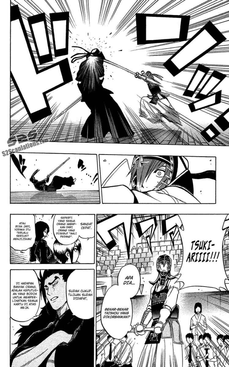 Kurogane Chapter 52 Gambar 5