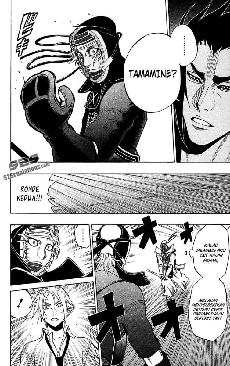 Kurogane Chapter 52 Gambar 7