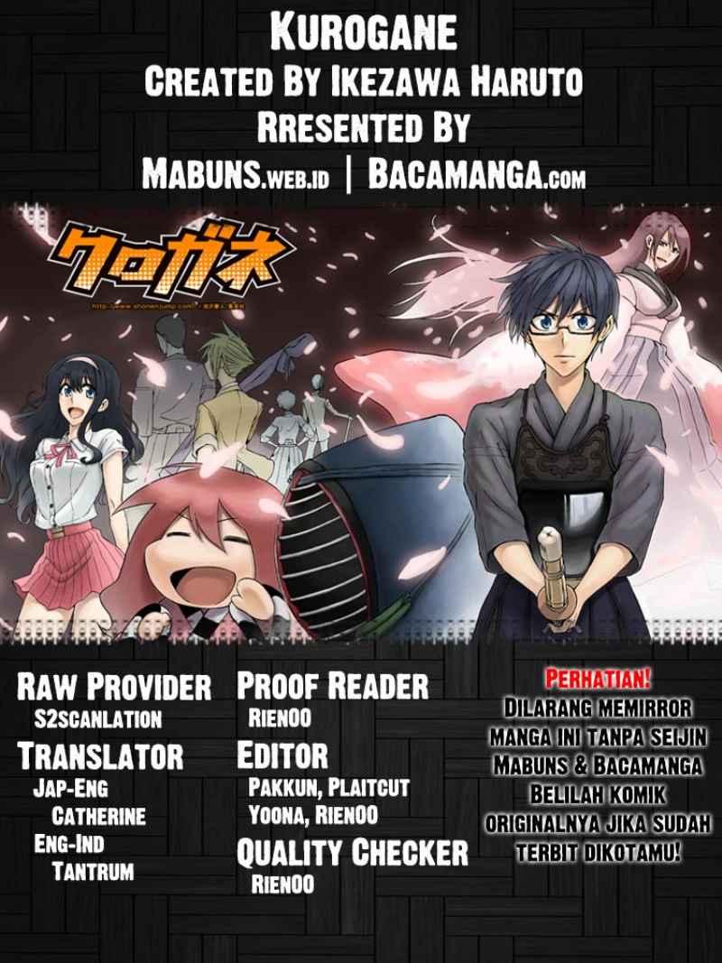 Komik Kurogane Chapter 52 gambar nomor 1