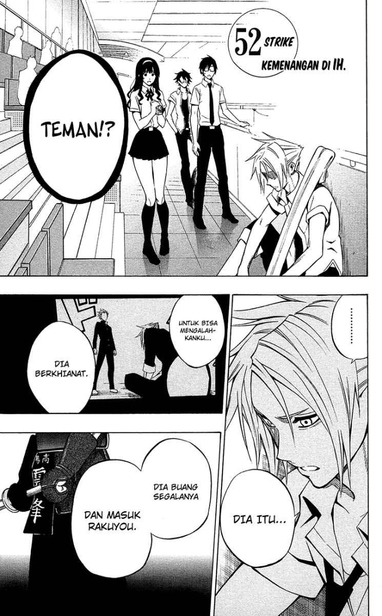 Manga Kurogane Chapter 52 gambar nomor 2