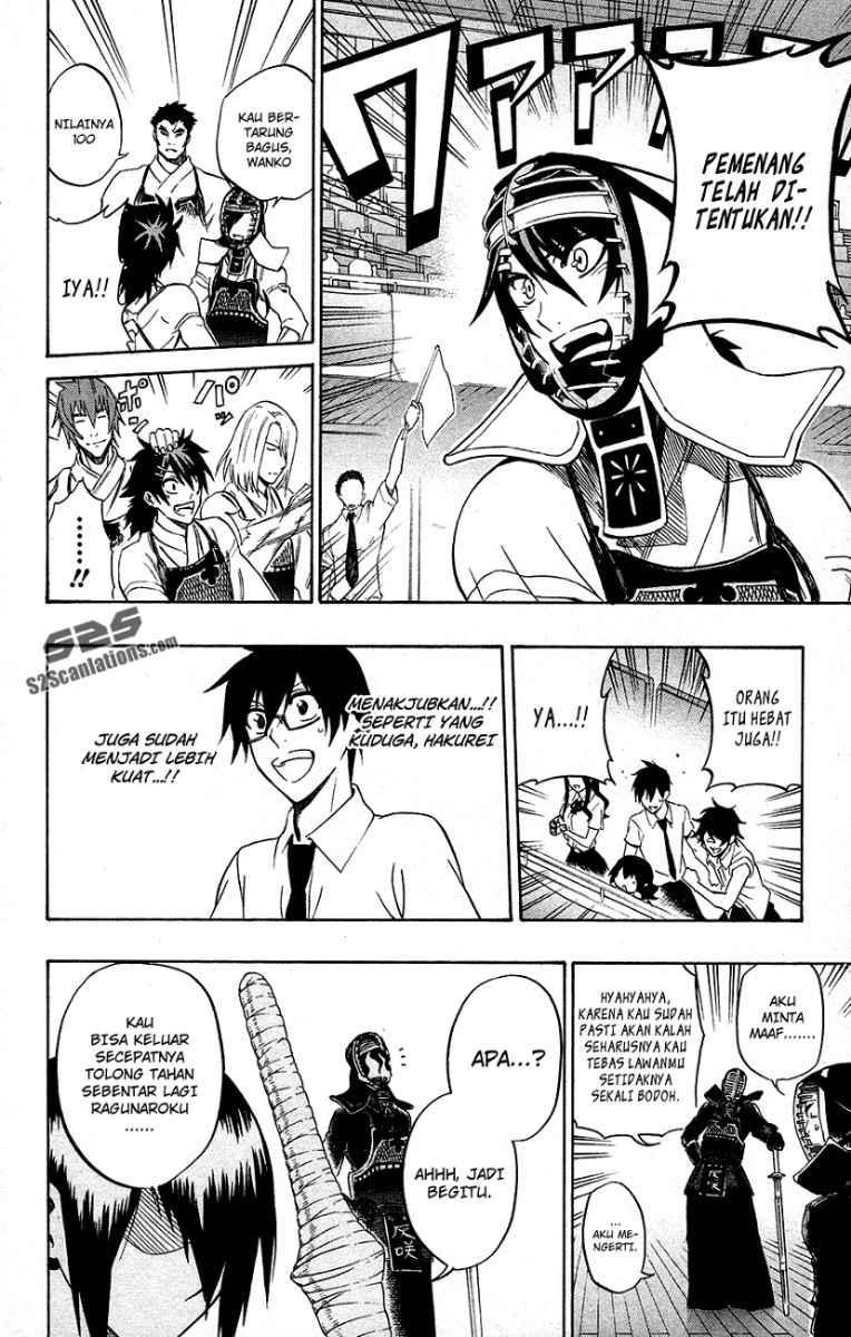 Kurogane Chapter 51 Gambar 7