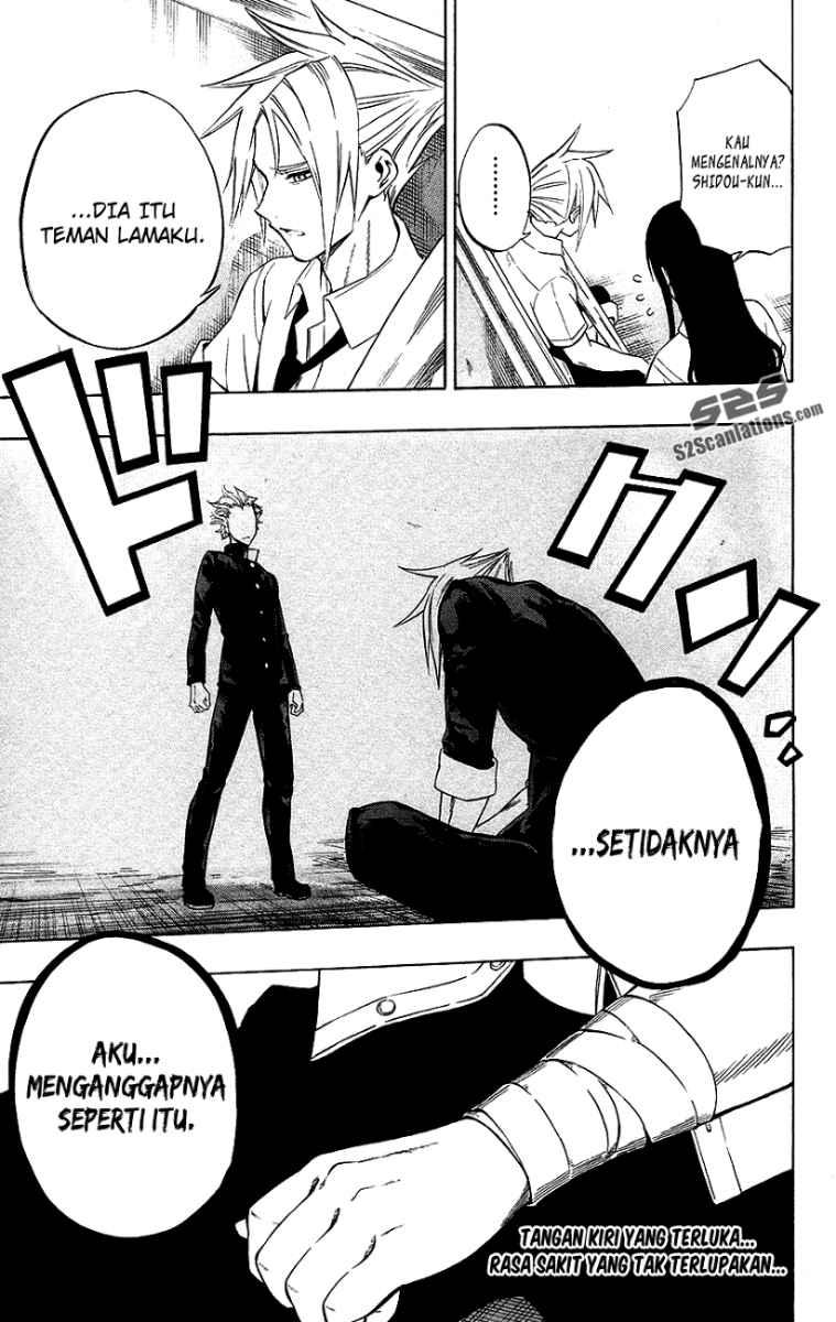 Kurogane Chapter 51 Gambar 19