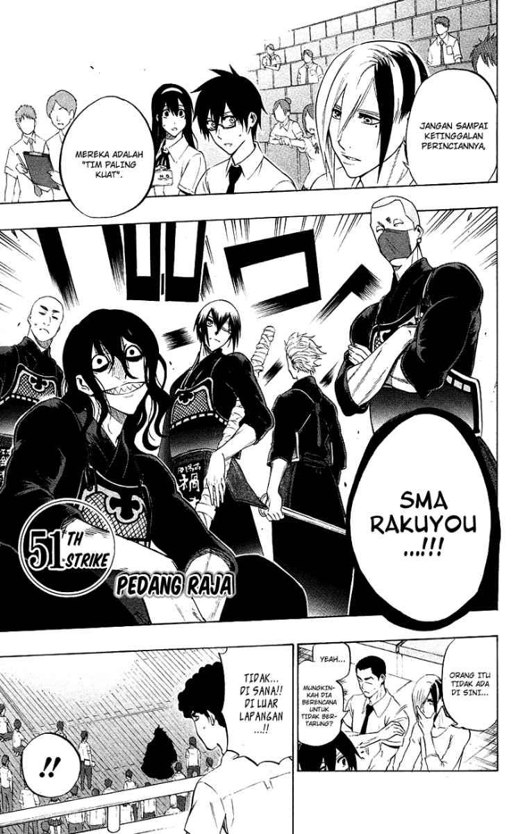 Manga Kurogane Chapter 51 gambar nomor 2