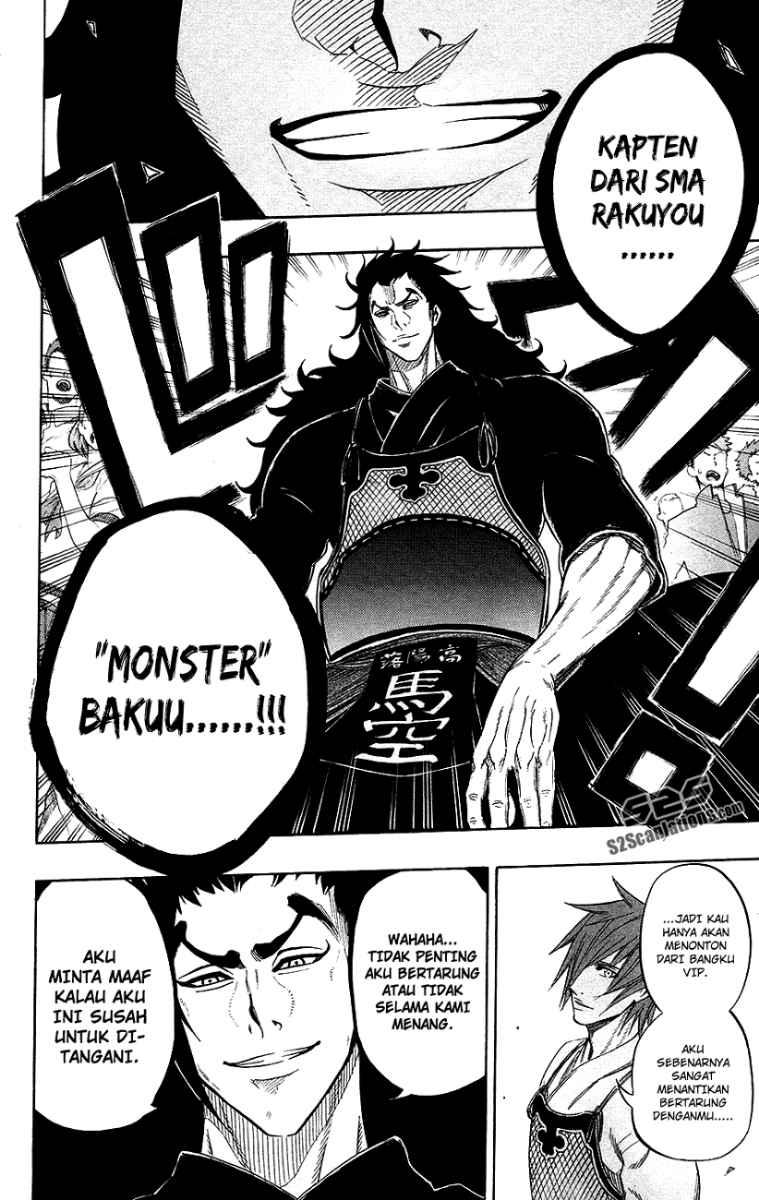 Kurogane Chapter 51 Gambar 3
