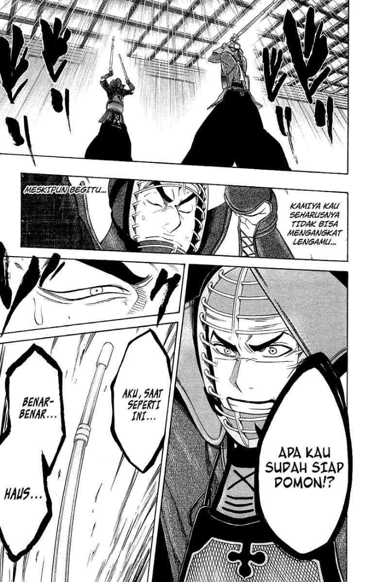 Kurogane Chapter 50 Gambar 4