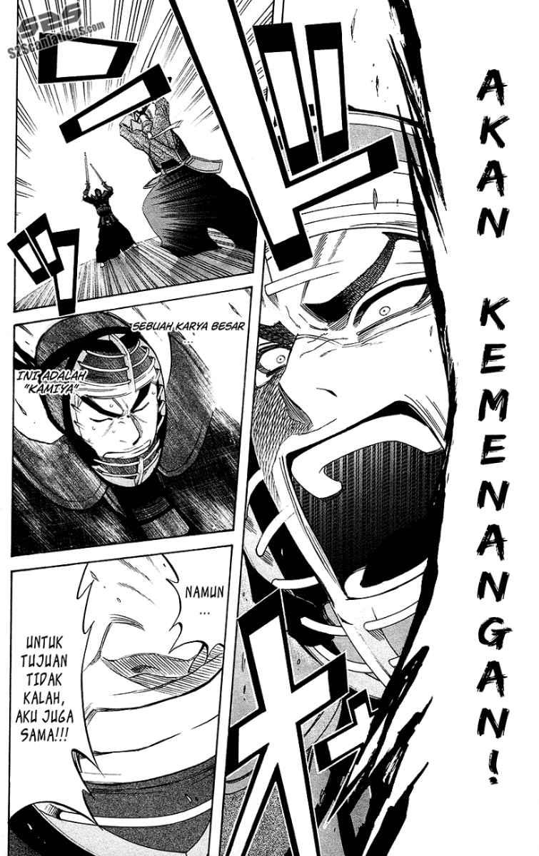Kurogane Chapter 50 Gambar 5