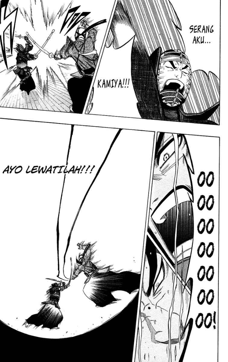Kurogane Chapter 50 Gambar 6