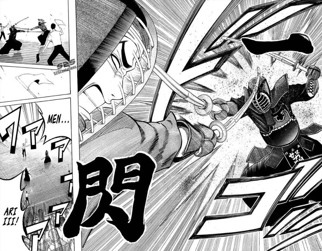 Kurogane Chapter 50 Gambar 7