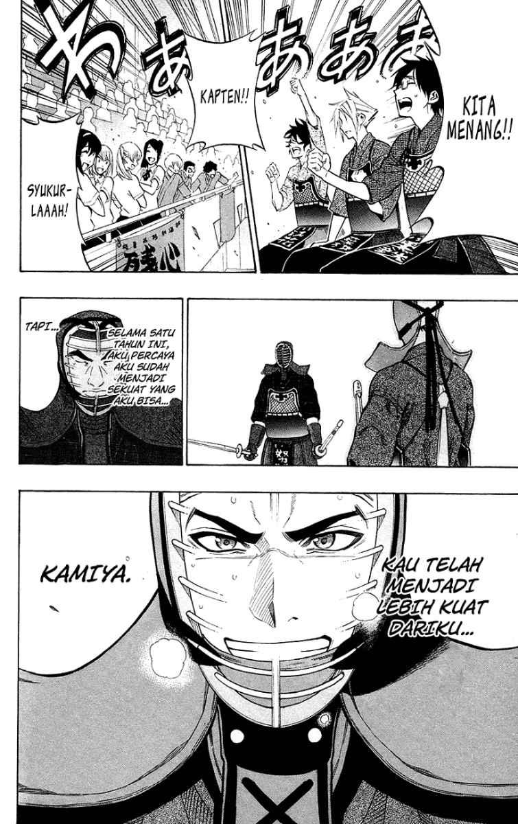 Kurogane Chapter 50 Gambar 8