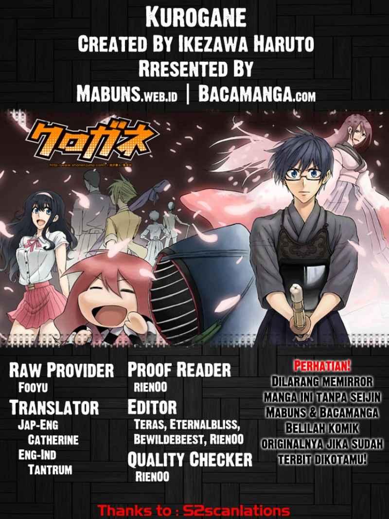 Komik Kurogane Chapter 50 gambar nomor 1