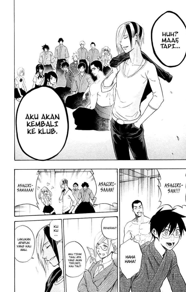 Kurogane Chapter 50 Gambar 14