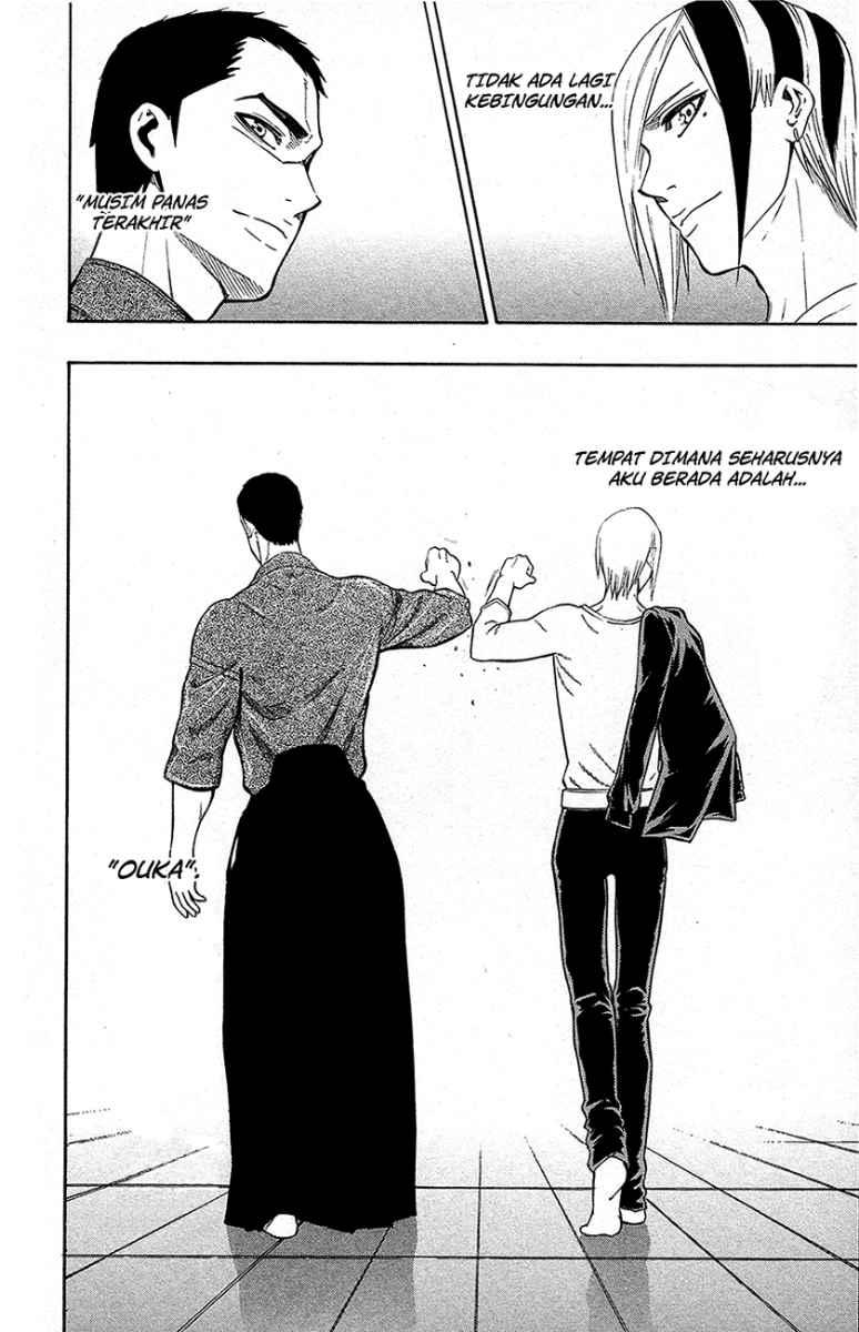 Kurogane Chapter 50 Gambar 16