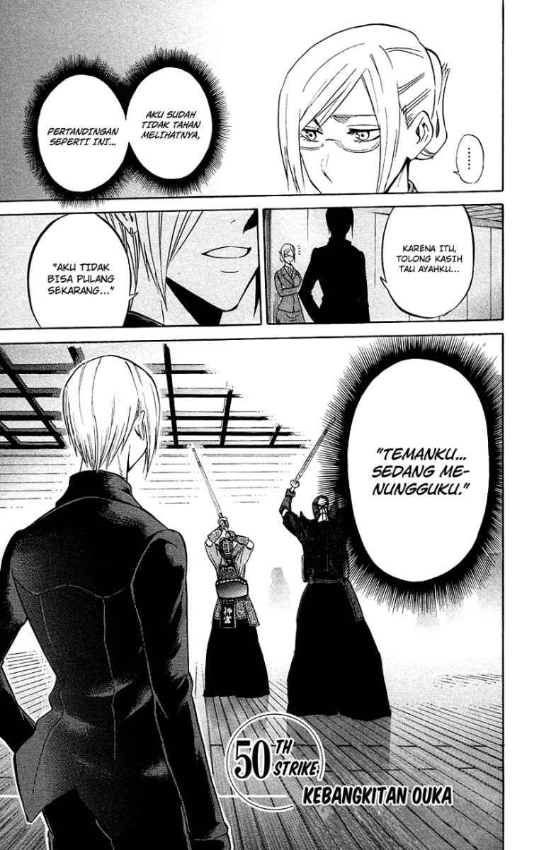 Manga Kurogane Chapter 50 gambar nomor 2