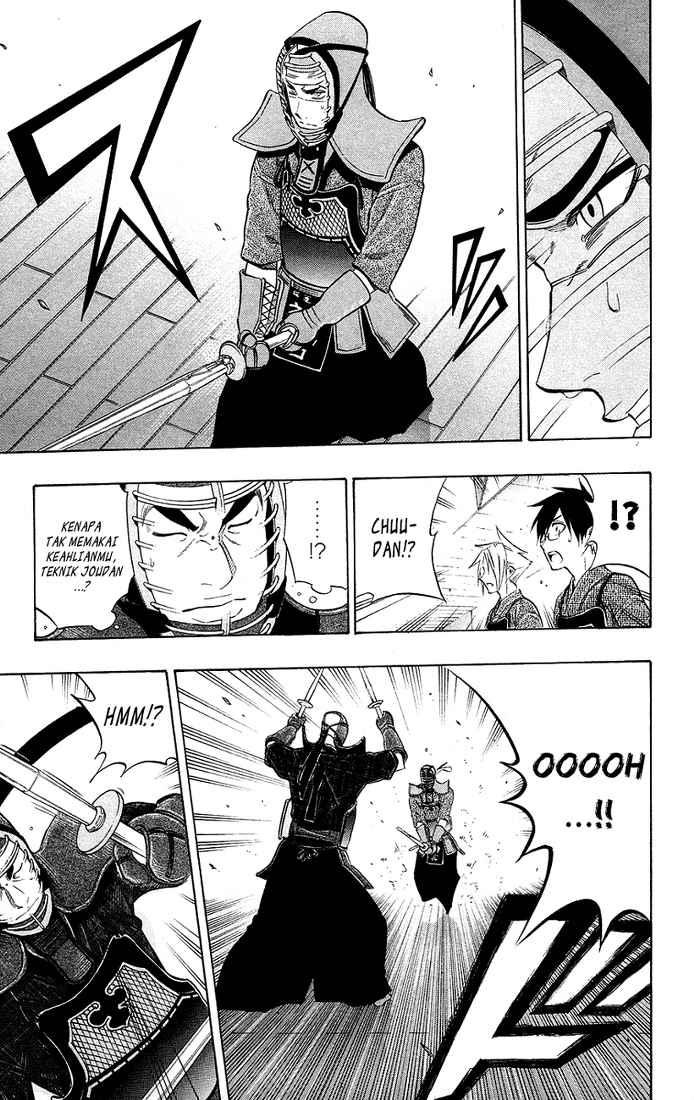 Kurogane Chapter 49 Gambar 4